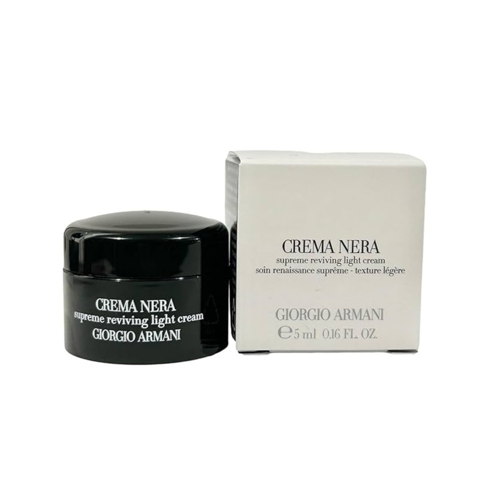 Giorgio Armani Crema Nera Supreme Riving Cream .16 oz Mini TRAVEL Size